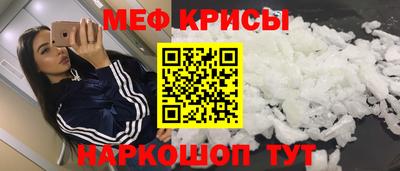 трава Новокубанск