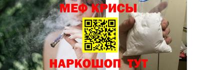 трава Новокубанск