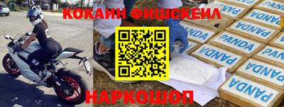 трава Новокубанск