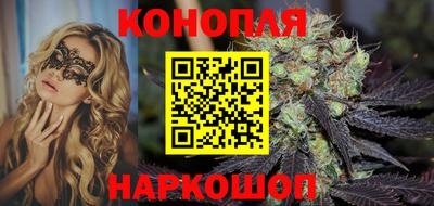 трава Новокубанск