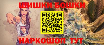 трава Новокубанск