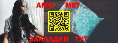 гидра Новодвинск